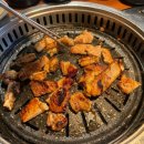 소문난돈갈비