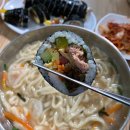 이해운김밥 - 연제구 월드컵대로119번길 17 | 이해운김밥
