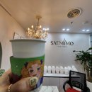 포항시북구76 | 포항 피부관리샵 새미모포항점 슉아트 체험 후기