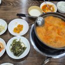 찌개찌개가 이미지