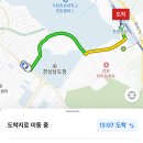 2026.07.16 창호에게 보내는 편지 ~ 11 이미지
