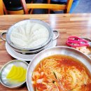 대연밀면 이미지