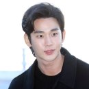 ‘故김새론 폭로’ 김수현, 13년 만 얼굴인데...신한금융 “상황 지켜보고 검토 예정“ [공식] 이미지