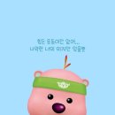 비무브