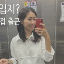 단헤어카페
