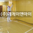 지에스25현대점 이미지