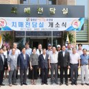 철원노인전문요양원 이미지