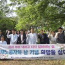 경기요양병원 병원신문