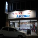 219 피자애비뉴(PIZZA AVENUE) 이미지