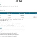 현대병원 산후조리원 이미지