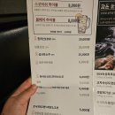 제주골 김치오겹살 이미지