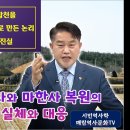 가야사진실 Daum카페