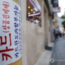 대부 - 포항시 북구 칠성천길 1 | 대부