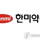 다올약품 이미지