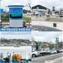 진남관공영주차장 이미지