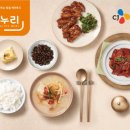 누리푸드 이미지
