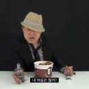 이 짓을 안하더라도 딱히 더 나은 일을 하지 않았을거란 사실을 떠올리며 침착해지세요