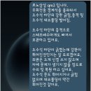 투투자동차정비공업사
