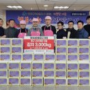 병영새마을금고 이미지