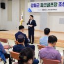 양도면주민자치센터 이미지