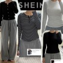 11620-0-64-2 | 쉬인 옷 구매 내돈내산 후기 1탄(feat. 신규가입 혜택 소개)