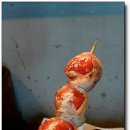 우마이집 이미지