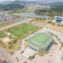 황성공원 실내체육관 이미지