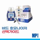 엠피코리아(MP korea) 이미지