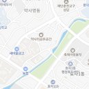 현진에버빌3차공인중개사사무소 이미지