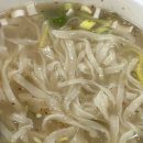 정통옛날손칼국수 이미지