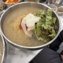 식껍 홍제역점 이미지
