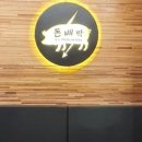 돈정육식당 이미지