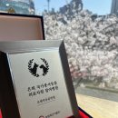 조앤박동물병원 네이버블로그