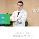 누엘의원 | 난임으로 인해 일산 마리아 산부인과 방문후기 -배란유도제, 나팔관조영술
