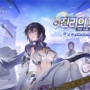 스노우게임즈 이미지