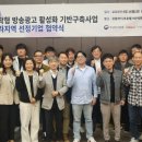 한국방송광고진흥공사광주지사 이미지