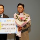 무안사랑 이미지