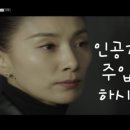캐슬플레이 이미지