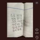 신평전집 | 11월