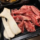 오아시스갈비살 이미지