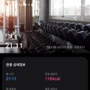 수영푸드