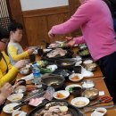 육대쌈 해운대점 | 부산 해운대 맛집 삼겹살 무한리필 육대쌈 고기집