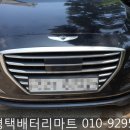 현대24시마트
