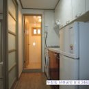 주공3차세탁소 이미지