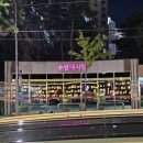라인실내양궁카페