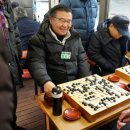 면목천로 어르신 쉼터 이미지