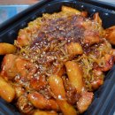 리굼숯불치킨원호봉곡점 이미지