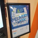 딜리셔스&딜리버리 이미지