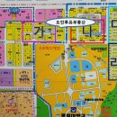 목원대학교 입구 이미지