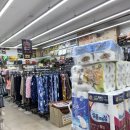 알파오메가 마석점 이미지